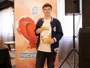 Воспитанник Детской художественной школы г. Кулебаки Ильичев Михаил стал призером финального очного этапа Всероссийского конкурса талантов «Я — Художник» в г. Киров